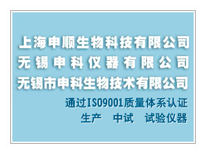 那些因素導致短程分子蒸餾分離成效不佳？